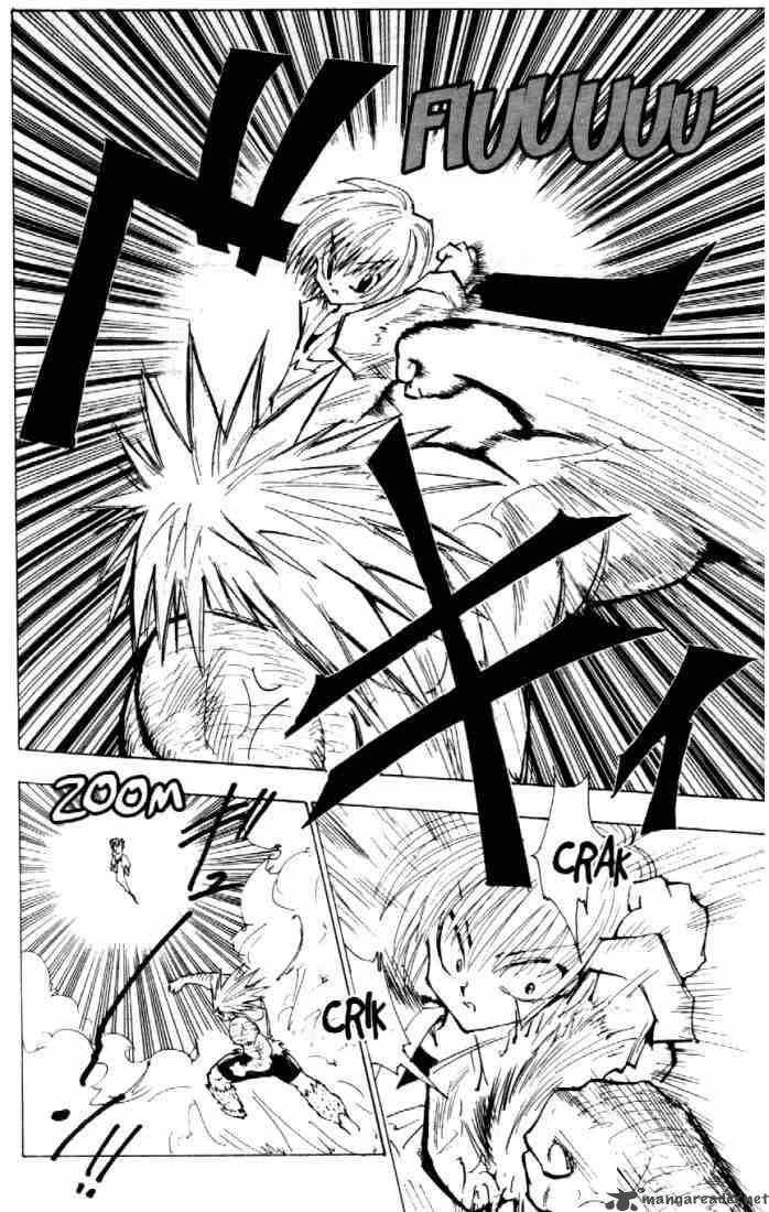 Hunter X Hunter Chapter 82: September Second 4 – Page 16