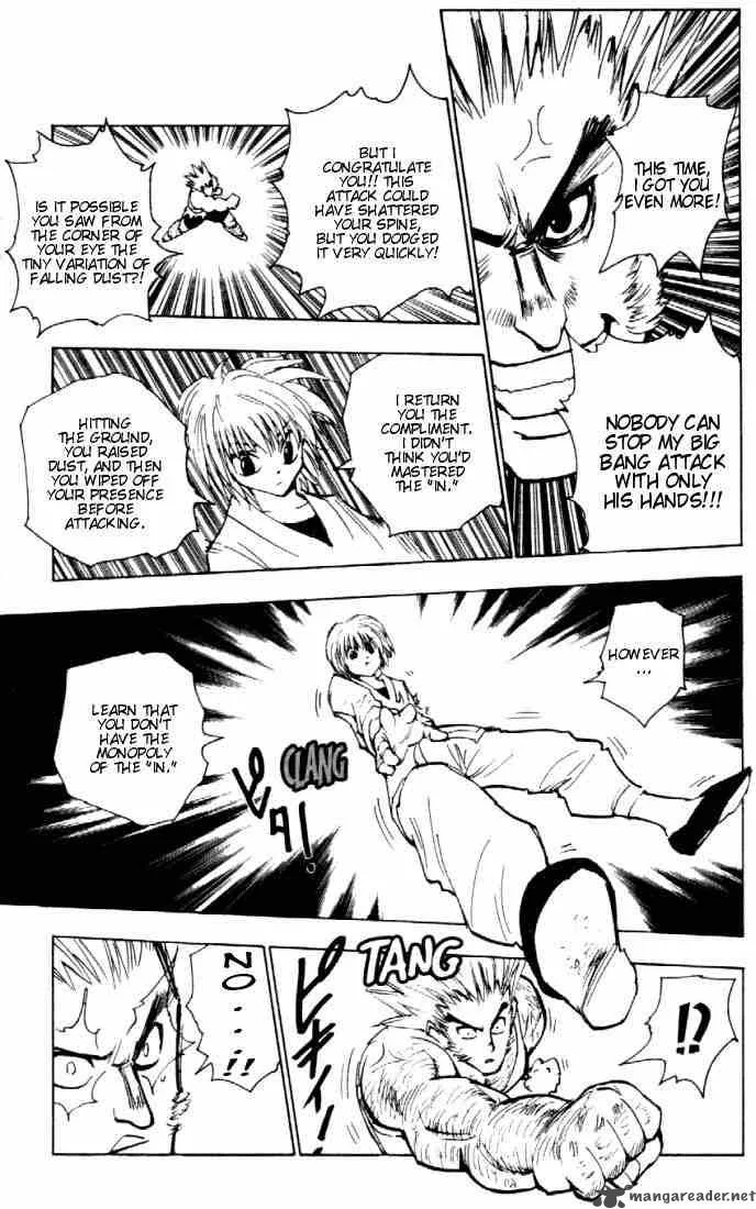 Hunter X Hunter Chapter 82: September Second 4 – Page 17