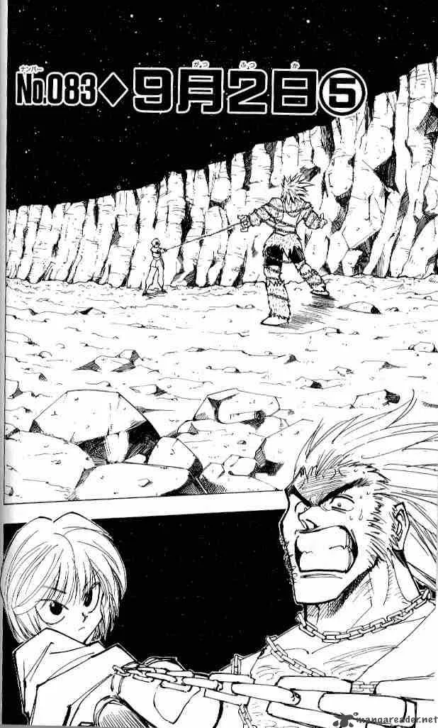 Hunter X Hunter Chapter 83: September Second 5 – Page 2