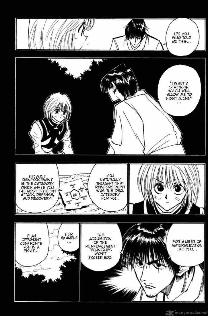 Hunter X Hunter Chapter 83: September Second 5 – Page 5