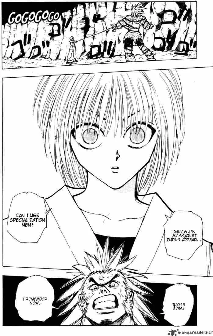 Hunter X Hunter Chapter 83: September Second 5 – Page 12