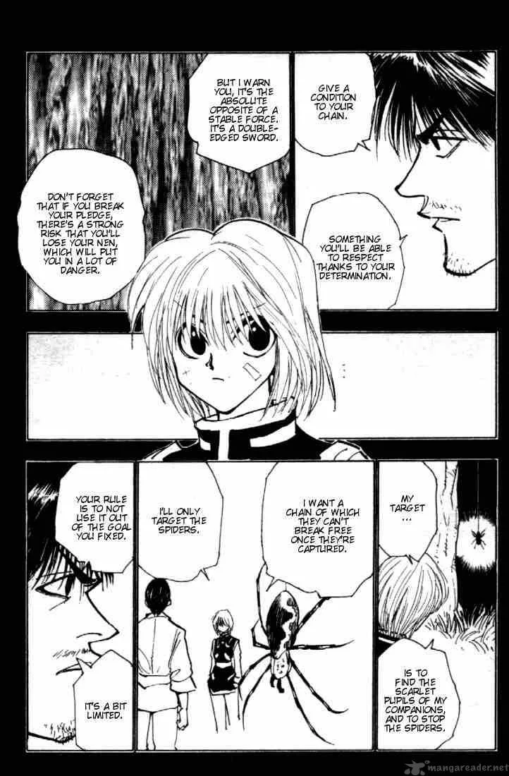 Hunter X Hunter Chapter 83: September Second 5 – Page 17