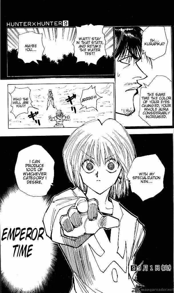 Hunter X Hunter Chapter 83: September Second 5 – Page 19