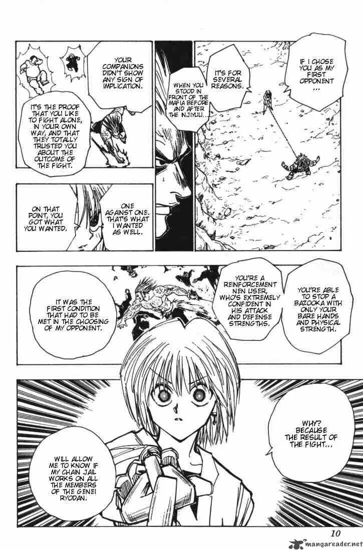Hunter X Hunter Chapter 84: September Second 6 – Page 4