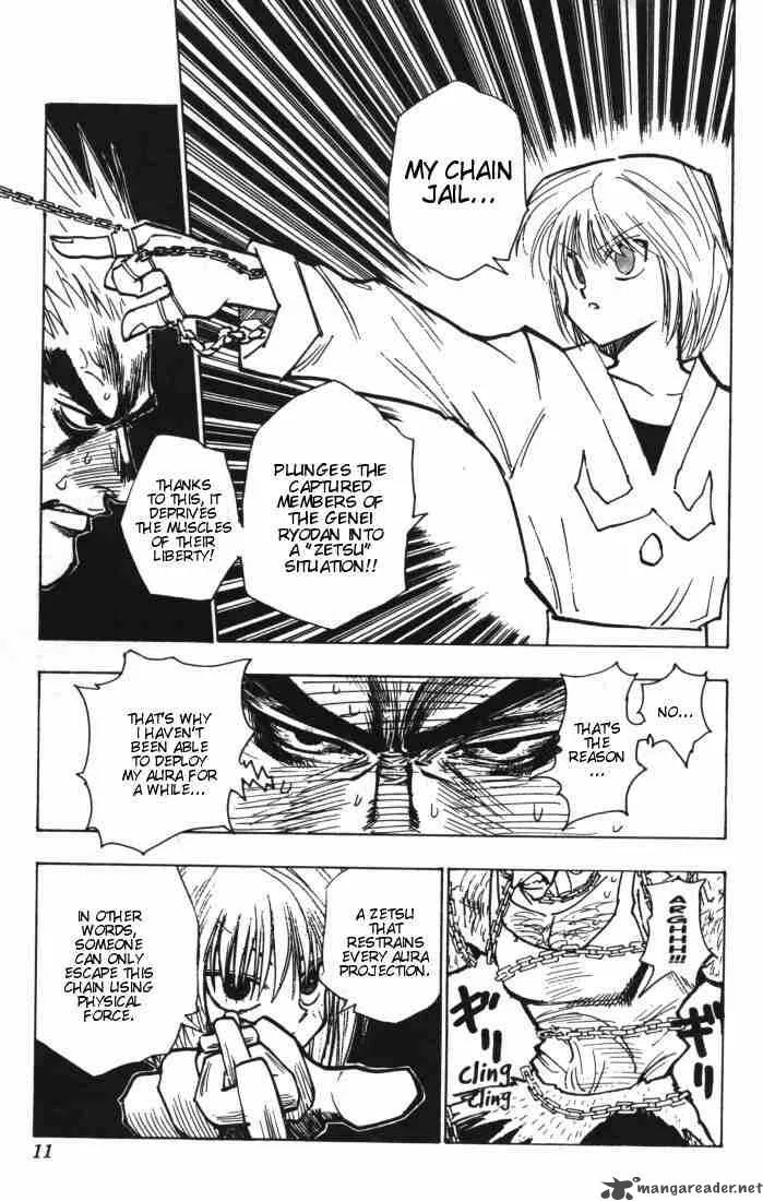 Hunter X Hunter Chapter 84: September Second 6 – Page 5