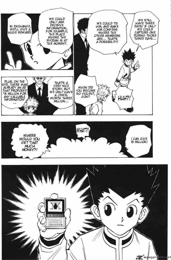 Hunter X Hunter Chapter 84: September Second 6 – Page 16