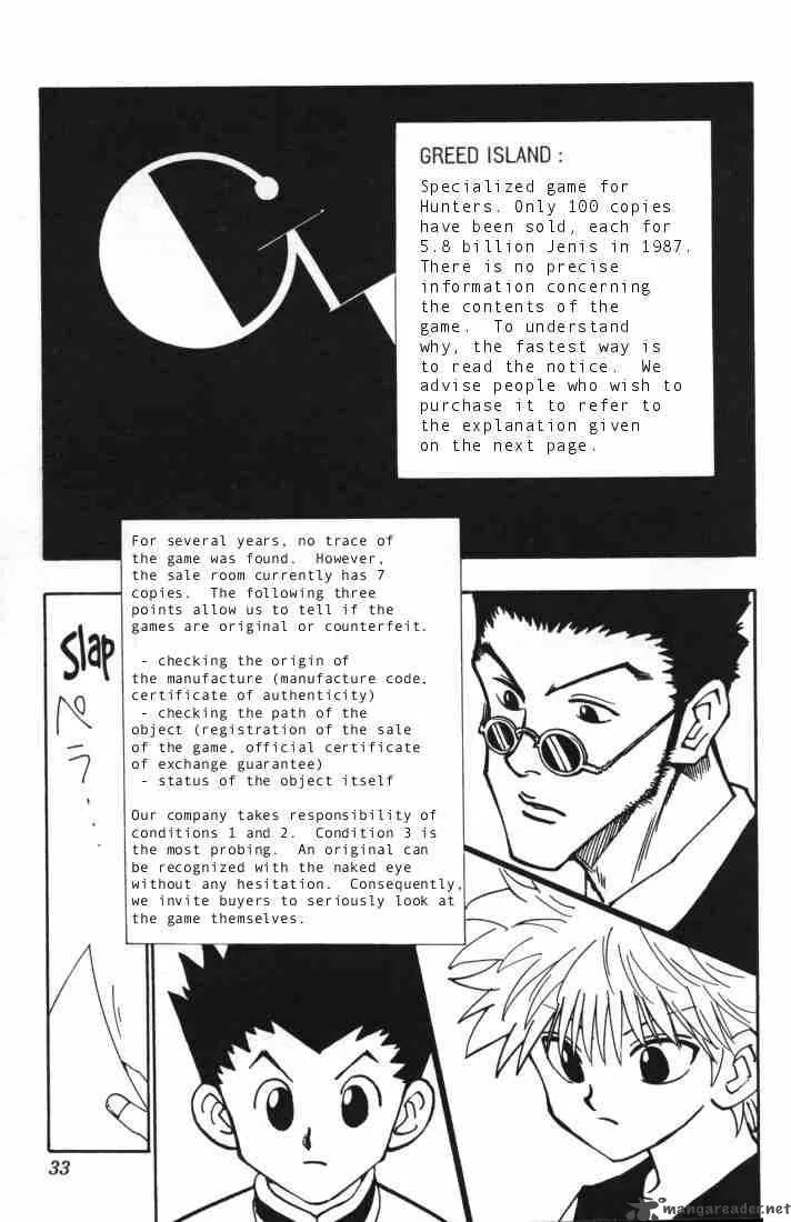 Hunter X Hunter Chapter 85: September Third 1 – Page 7
