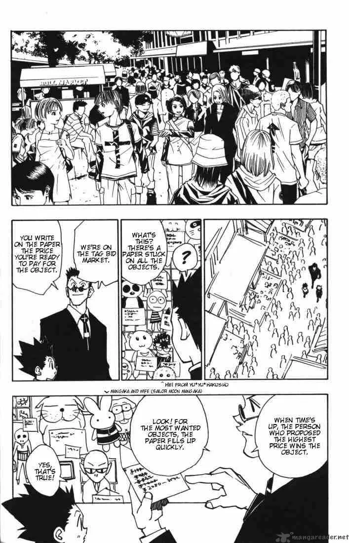 Hunter X Hunter Chapter 85: September Third 1 – Page 12
