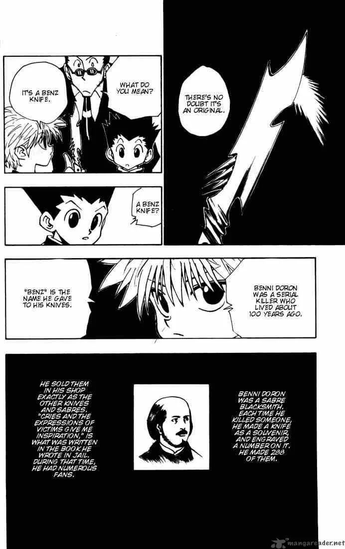 Hunter X Hunter Chapter 85: September Third 1 – Page 16