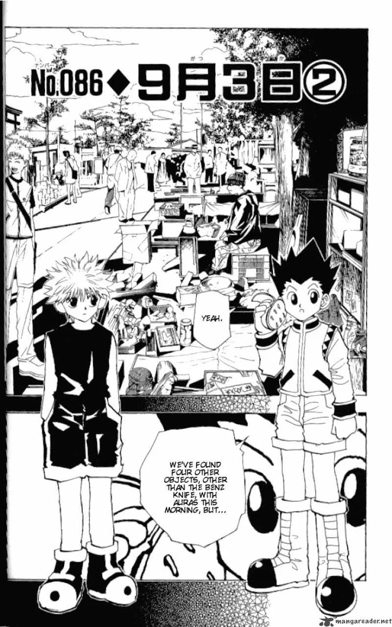 Hunter X Hunter Chapter 86: September Third 2 – Page 2