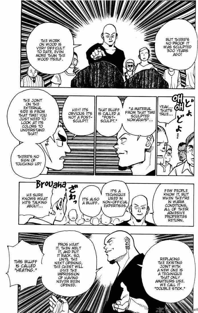 Hunter X Hunter Chapter 88: September Third 4 – Page 7