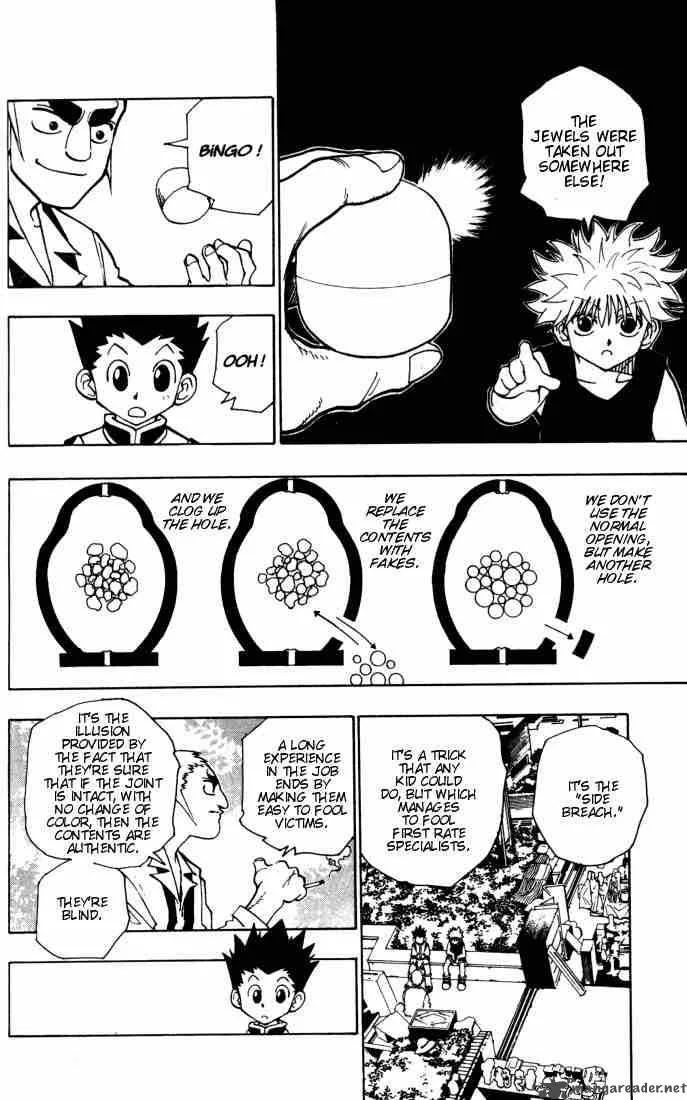 Hunter X Hunter Chapter 88: September Third 4 – Page 16