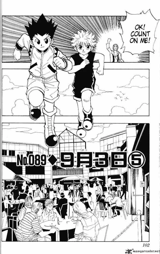 Hunter X Hunter Chapter 89: September Third 5 – Page 2