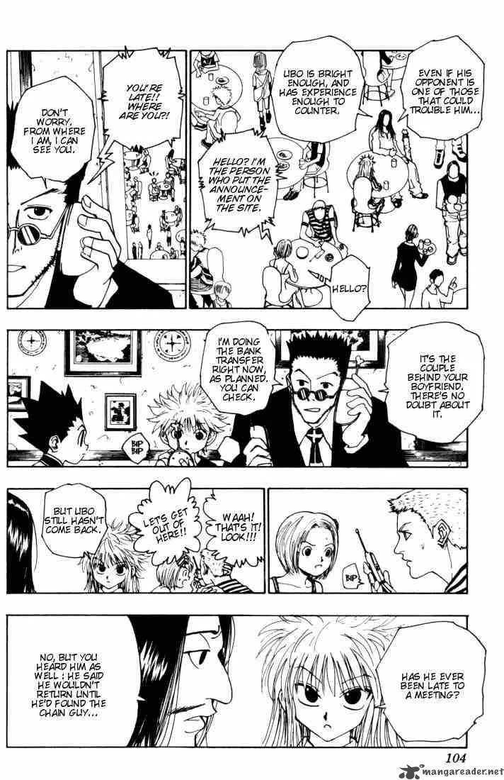 Hunter X Hunter Chapter 89: September Third 5 – Page 4