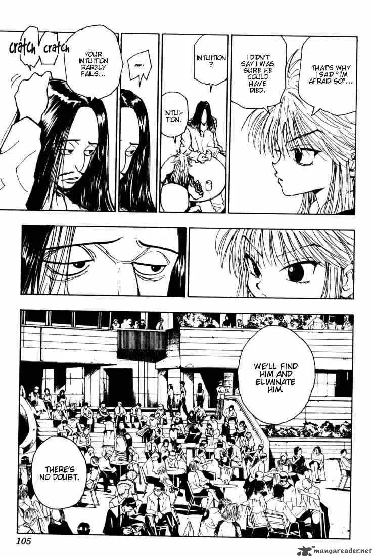 Hunter X Hunter Chapter 89: September Third 5 – Page 5