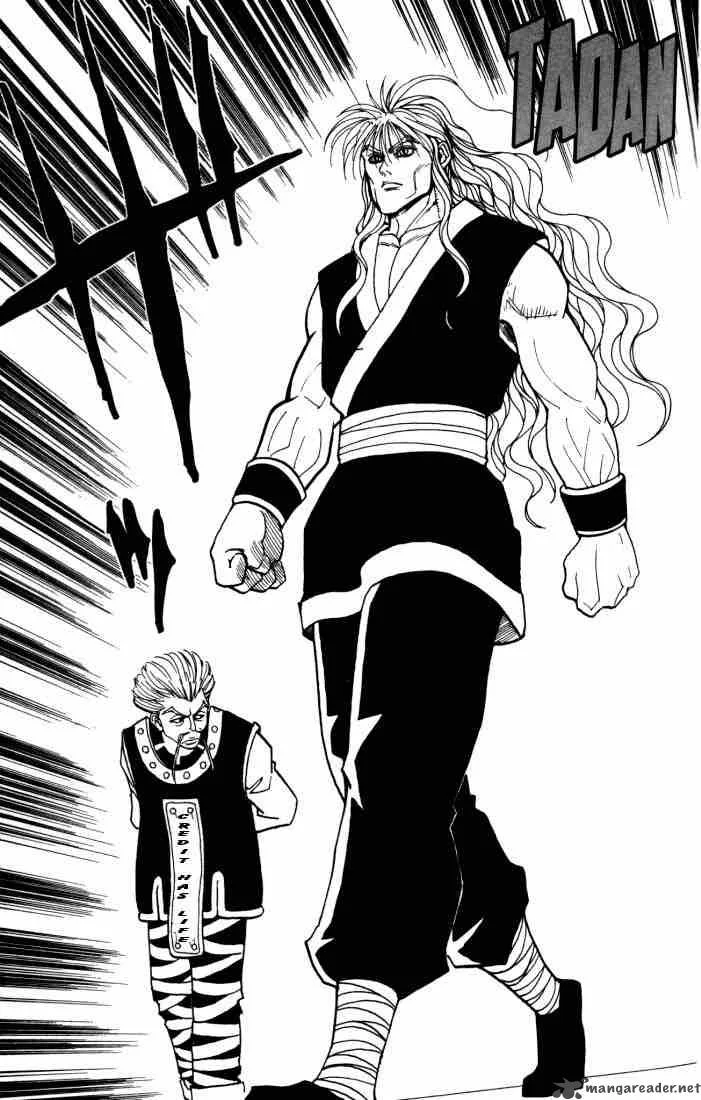 Hunter X Hunter Chapter 89: September Third 5 – Page 17