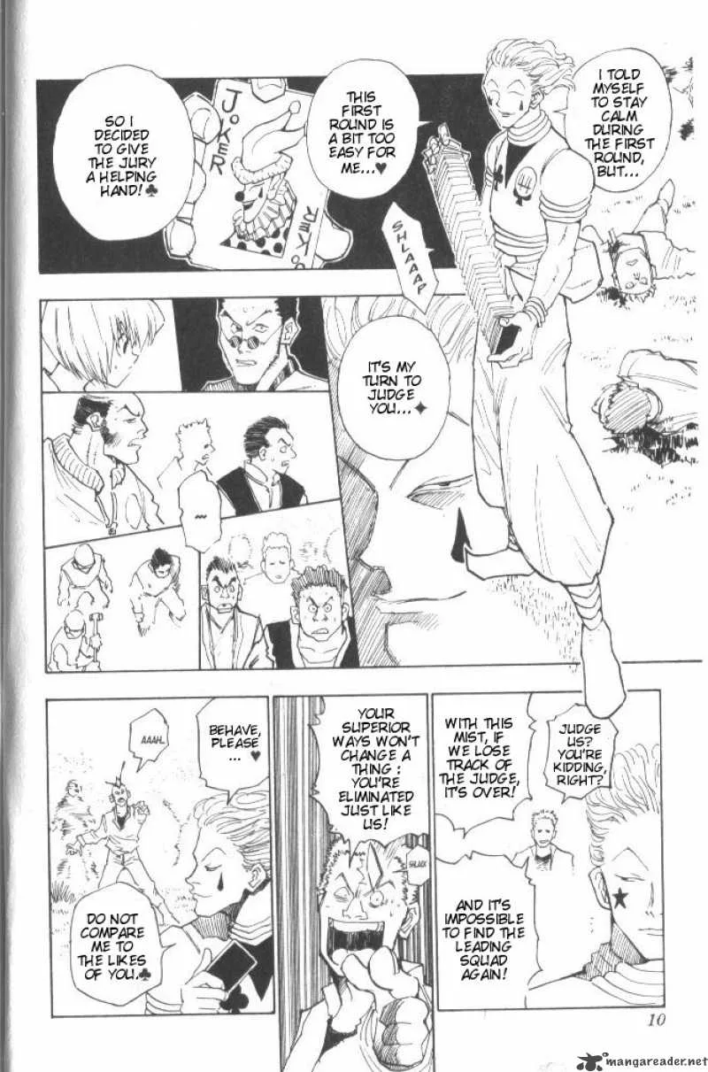 Hunter X Hunter Chapter 9: Battle In The Mist – Page 5