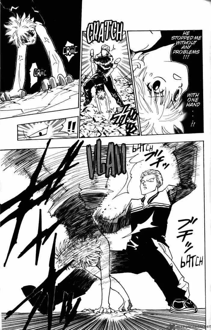 Hunter X Hunter Chapter 90: September Third 6 – Page 17