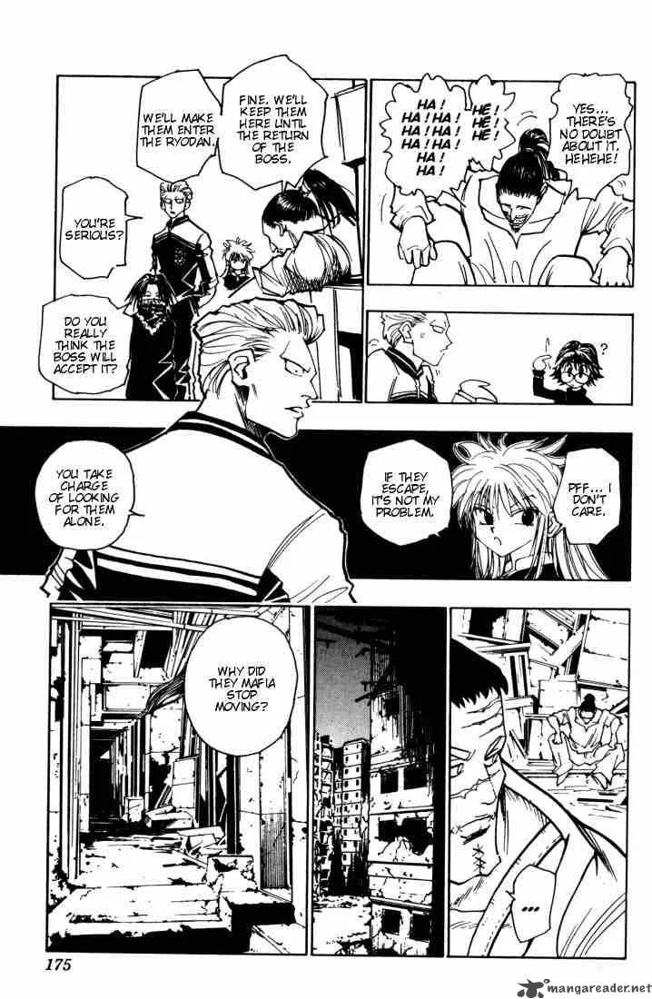 Hunter X Hunter Chapter 92: September Third 8 – Page 14