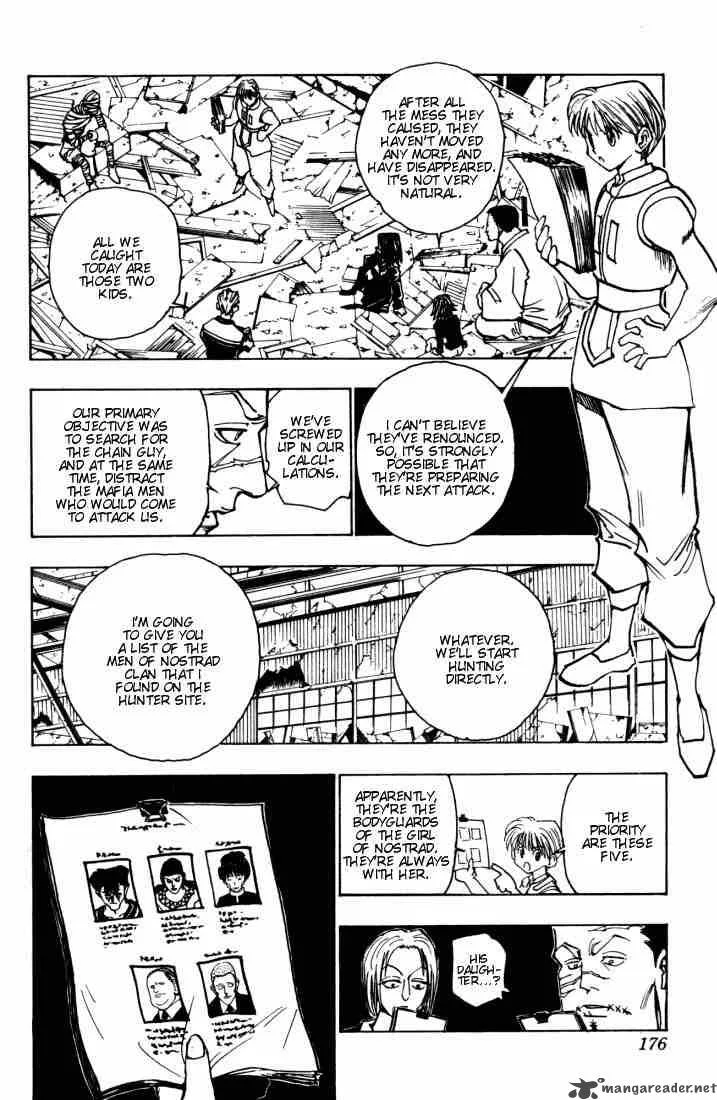 Hunter X Hunter Chapter 92: September Third 8 – Page 15
