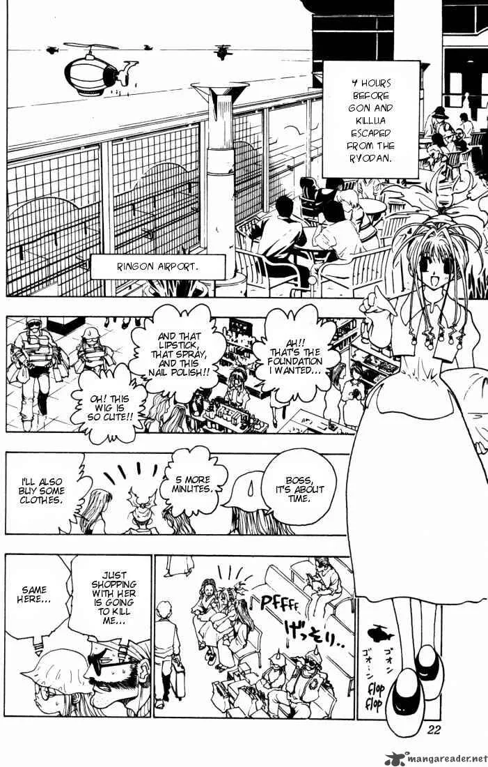 Hunter X Hunter Chapter 94: September Third 10 – Page 16