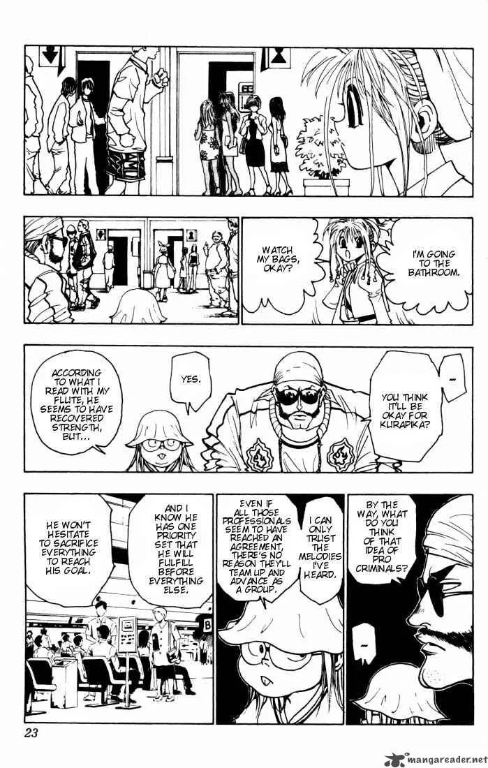 Hunter X Hunter Chapter 94: September Third 10 – Page 17