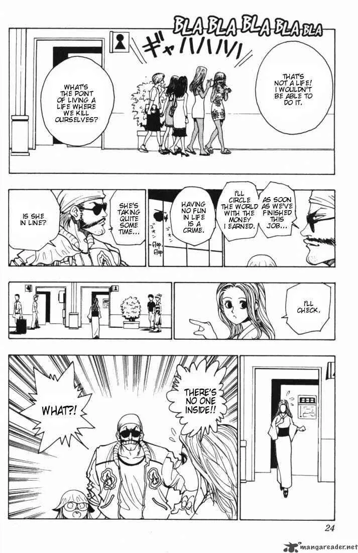 Hunter X Hunter Chapter 94: September Third 10 – Page 18