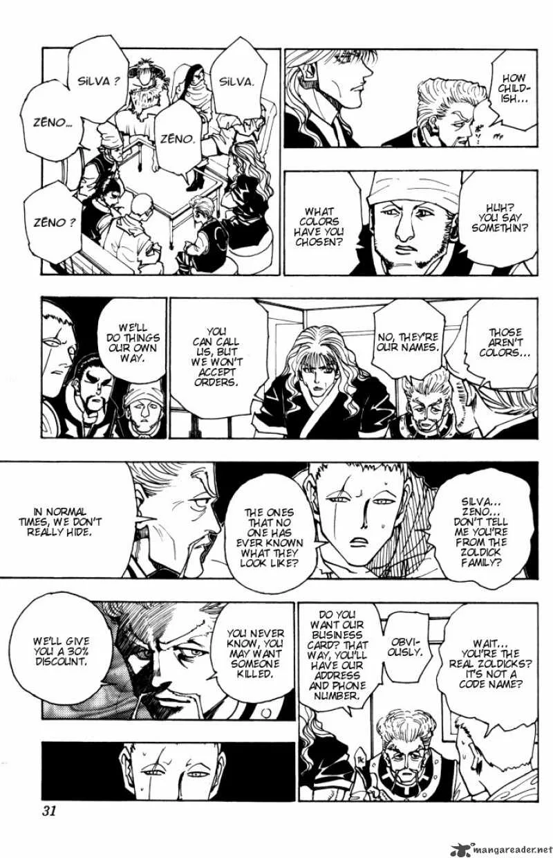 Hunter X Hunter Chapter 95: September Third 11 – Page 5