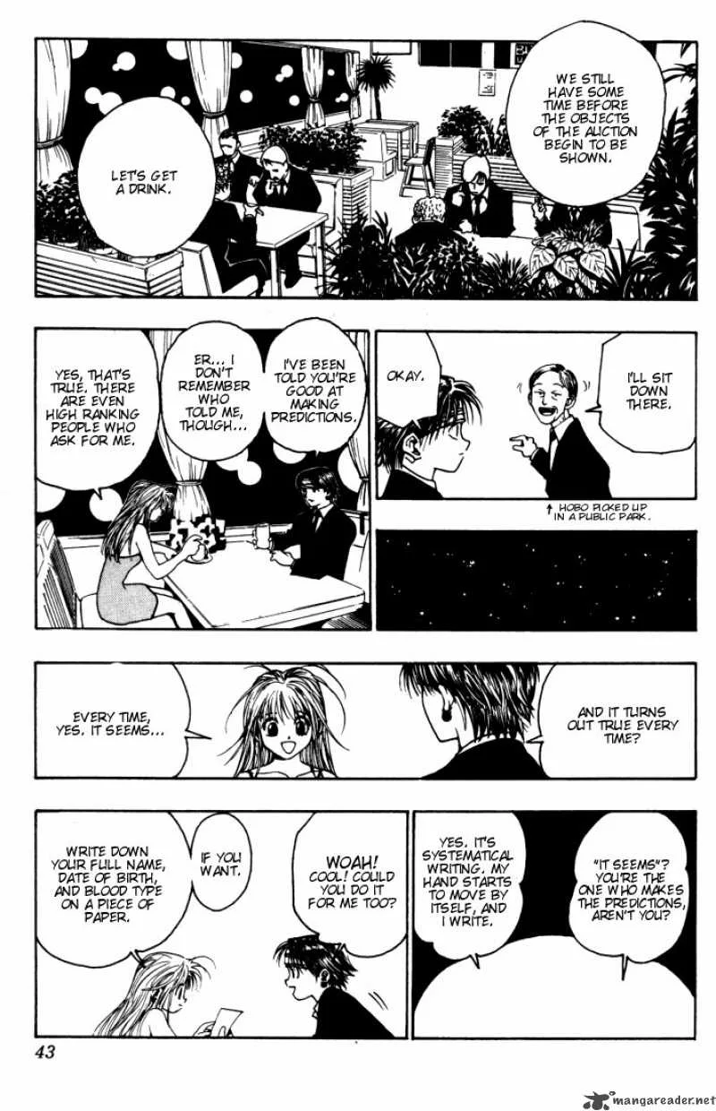 Hunter X Hunter Chapter 95: September Third 11 – Page 17