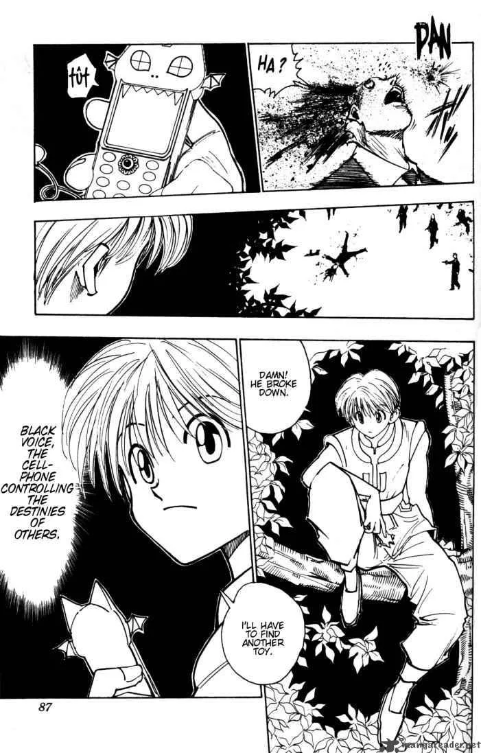 Hunter X Hunter Chapter 98: September Third 14 – Page 5