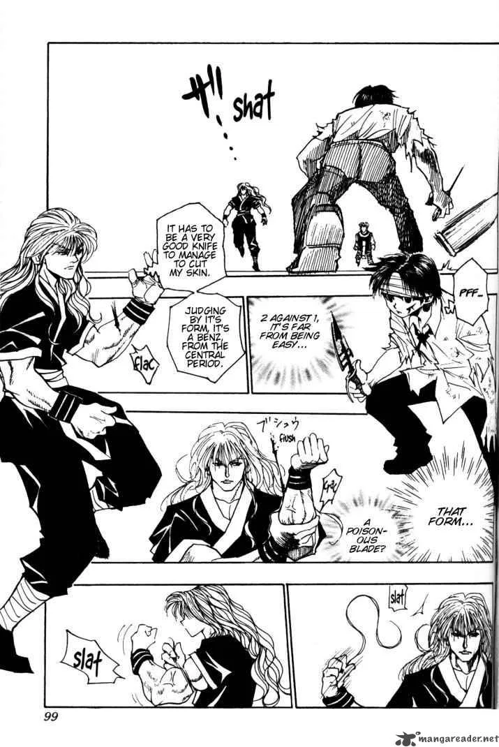 Hunter X Hunter Chapter 98: September Third 14 – Page 17