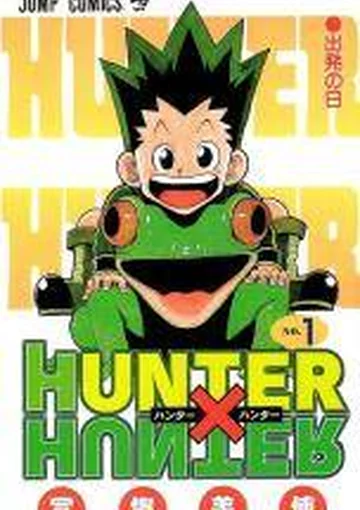 Hunter X Hunter cover
