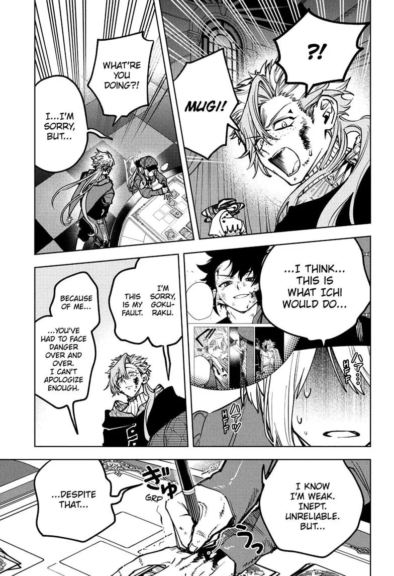 Ichi the Witch Chapter 100 – Page 17