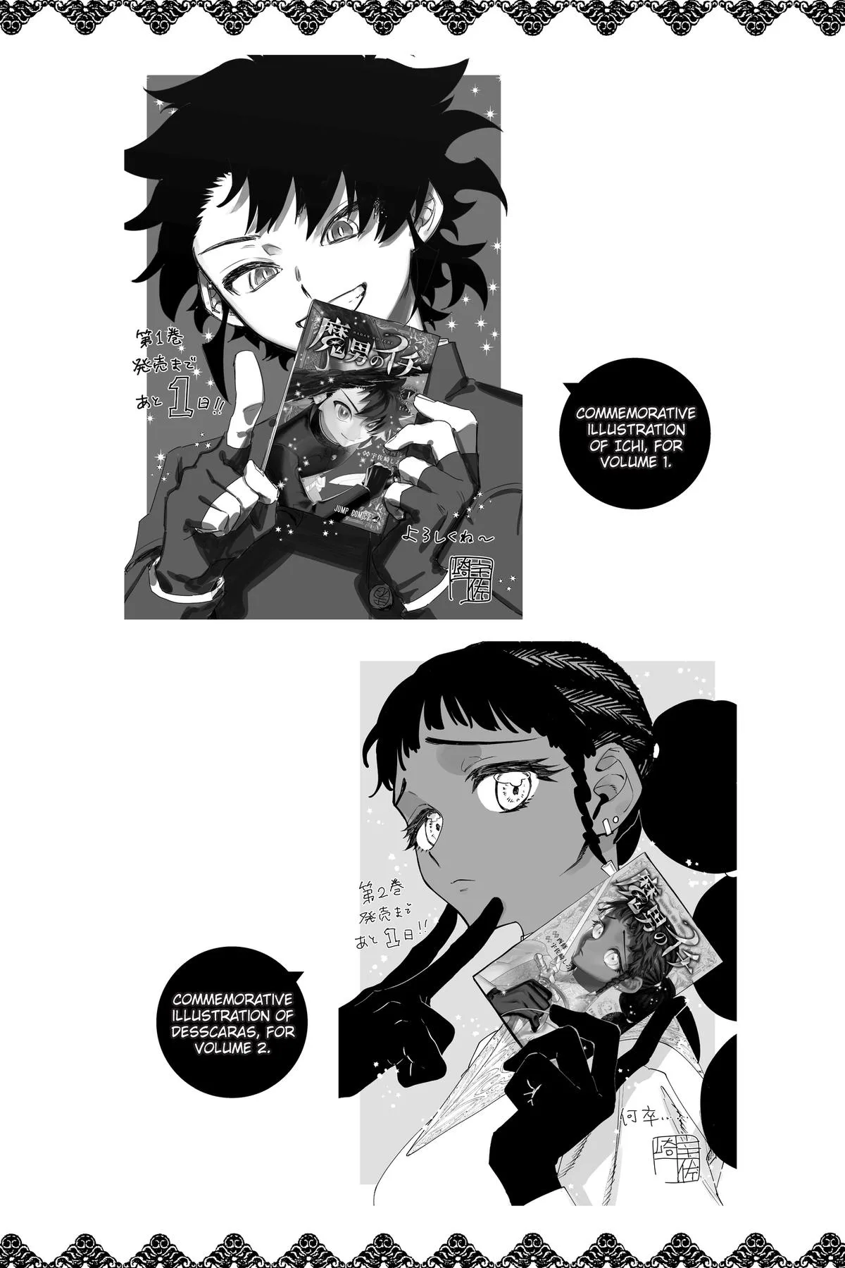 Ichi the Witch Chapter 25 – Page 22