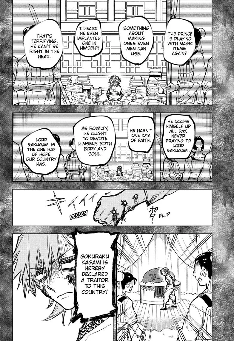 Ichi the Witch Chapter 37 – Page 4