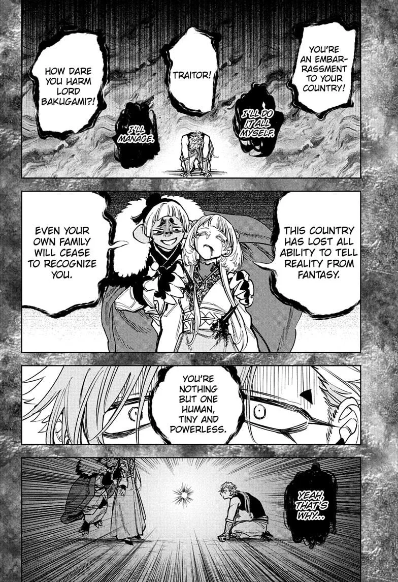 Ichi the Witch Chapter 37 – Page 6