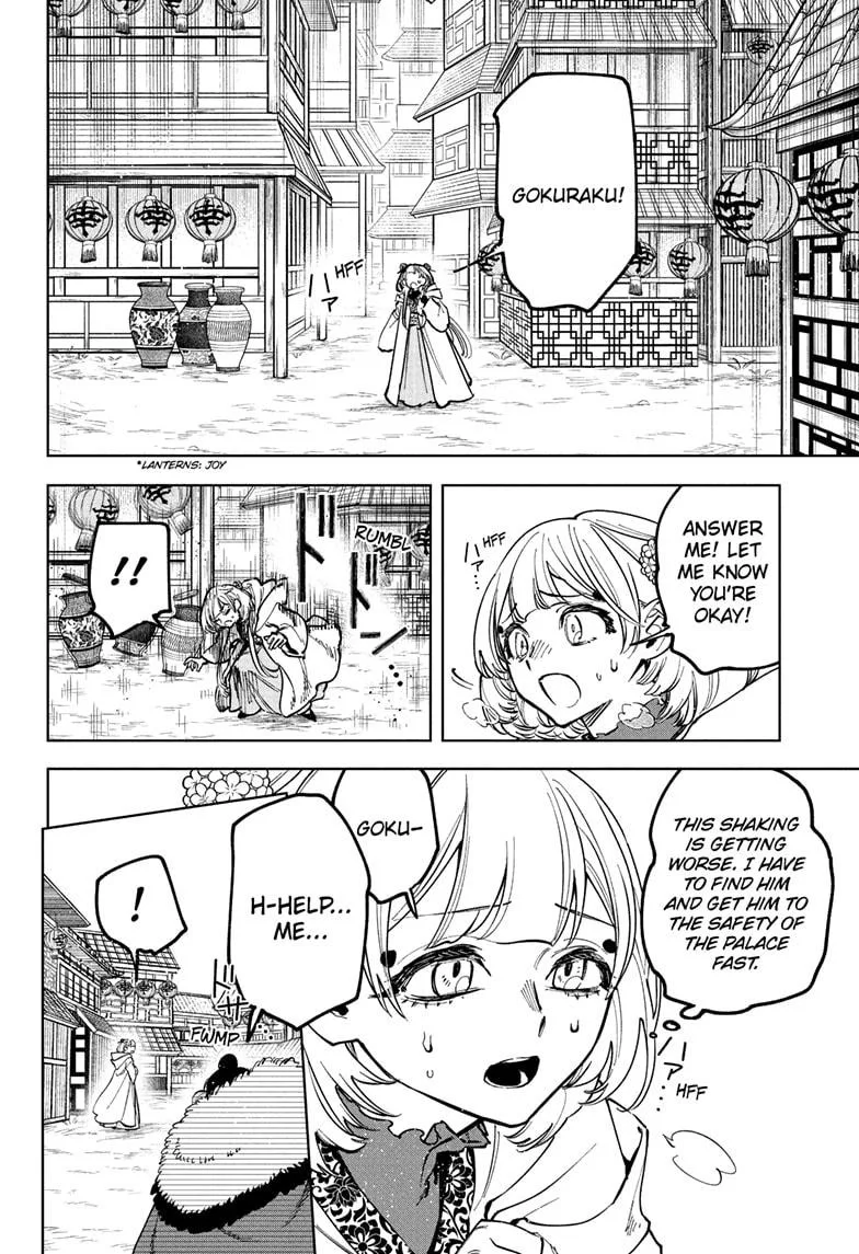 Ichi the Witch Chapter 38 – Page 2