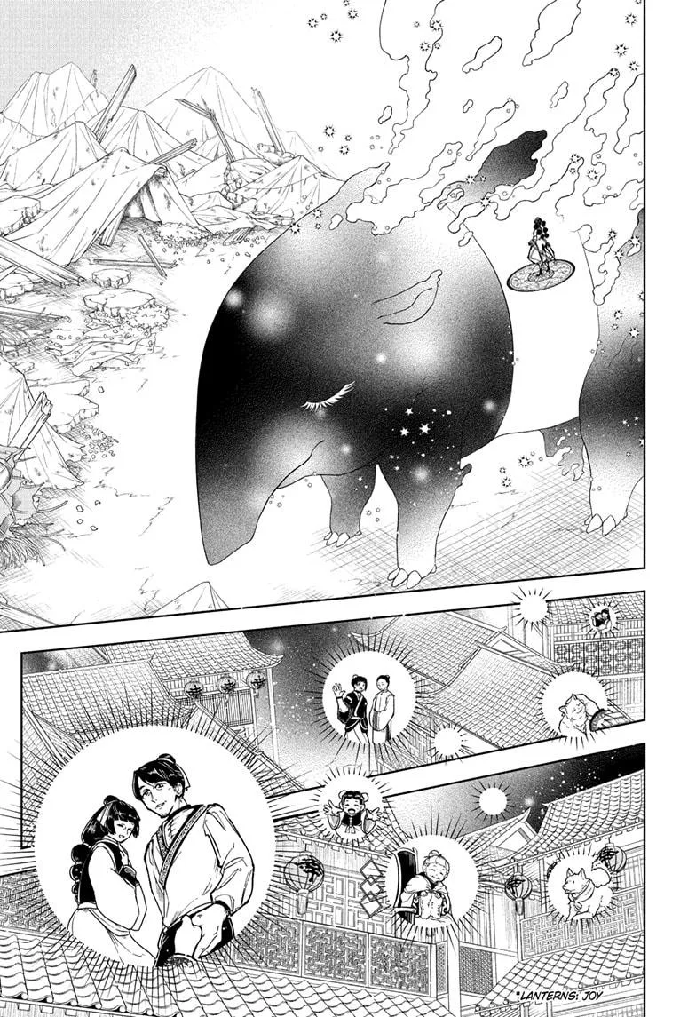 Ichi the Witch Chapter 39 – Page 11