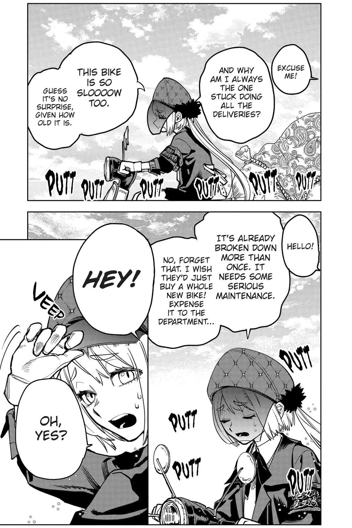 Ichi the Witch Chapter 4 – Page 12