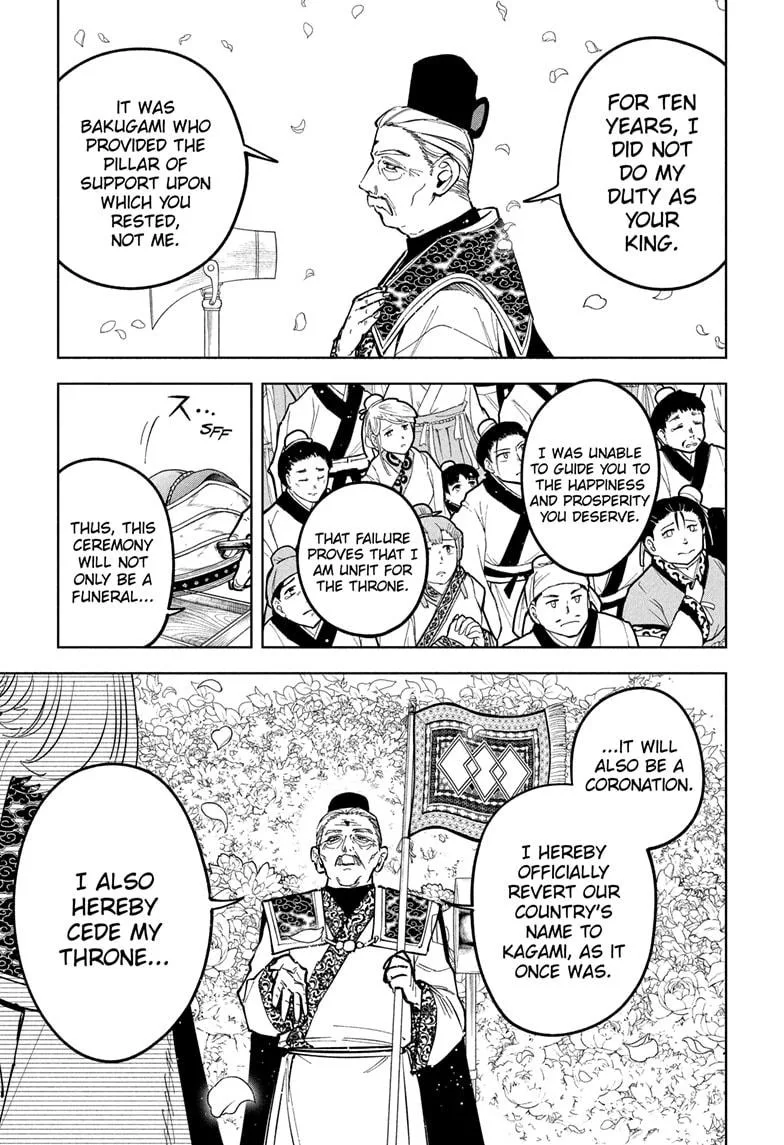 Ichi the Witch Chapter 40 – Page 5