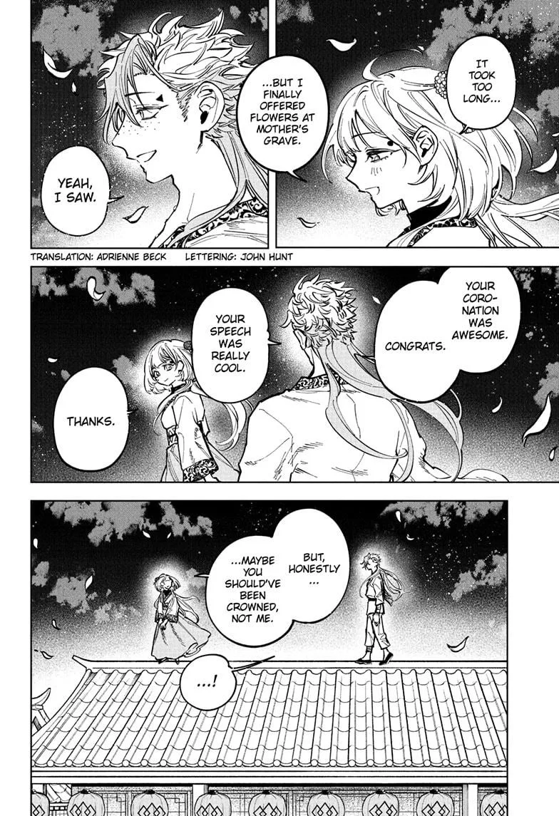 Ichi the Witch Chapter 41 – Page 2