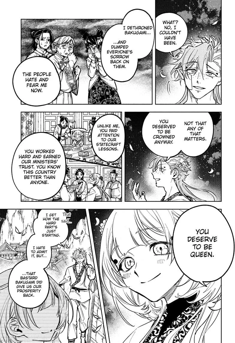 Ichi the Witch Chapter 41 – Page 3