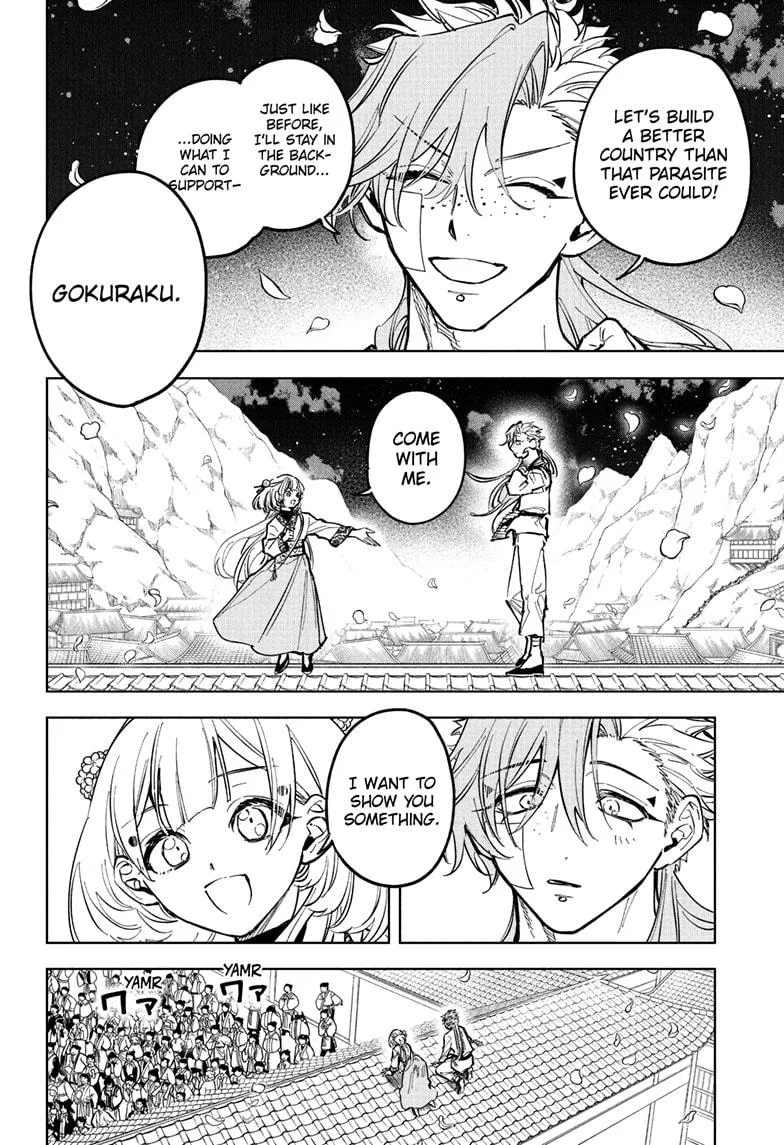 Ichi the Witch Chapter 41 – Page 4