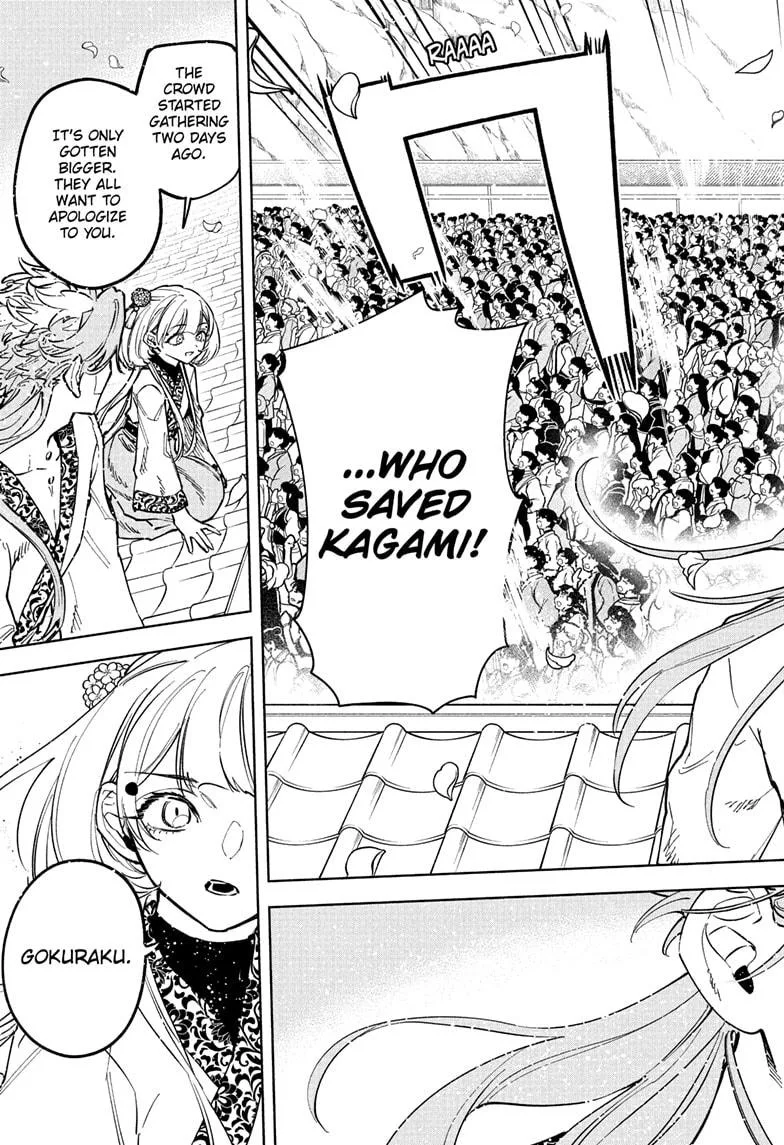 Ichi the Witch Chapter 41 – Page 7