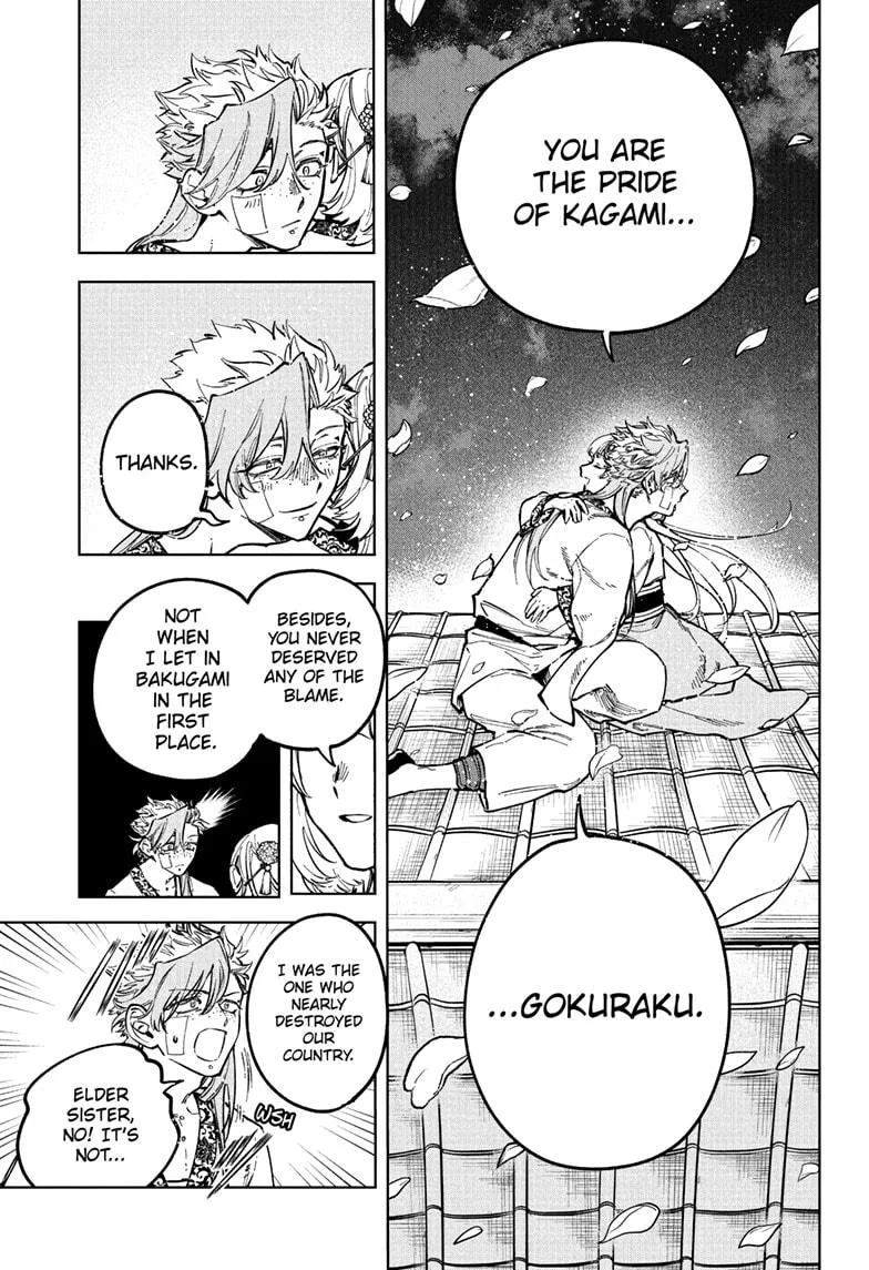 Ichi the Witch Chapter 41 – Page 9