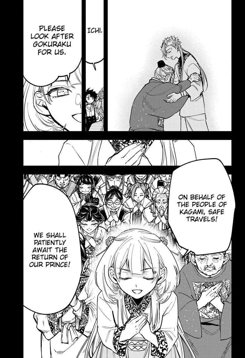 Ichi the Witch Chapter 42 – Page 15