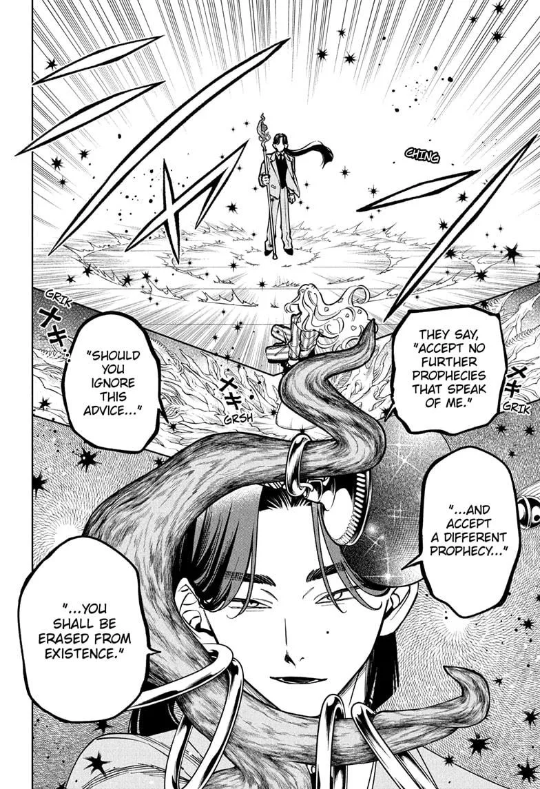 Ichi the Witch Chapter 49 – Page 4