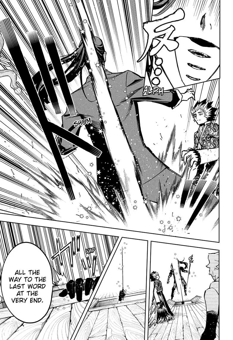 Ichi the Witch Chapter 59 – Page 13