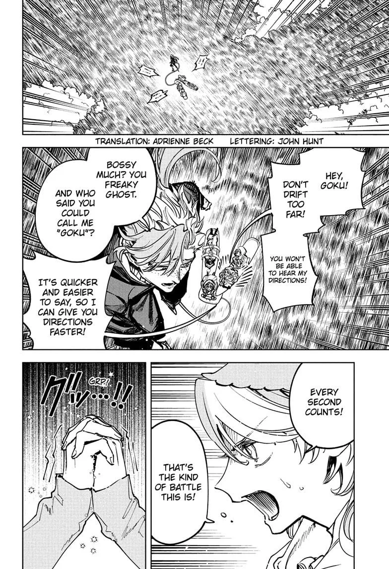 Ichi the Witch Chapter 66 – Page 2