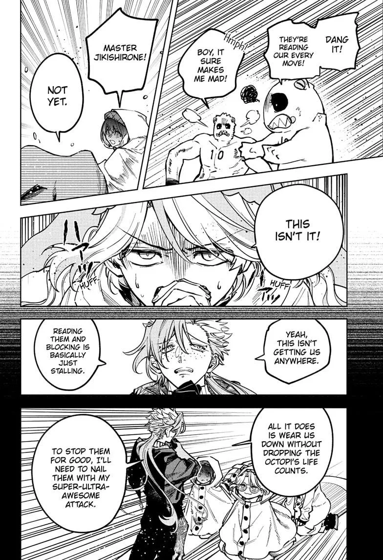 Ichi the Witch Chapter 66 – Page 6